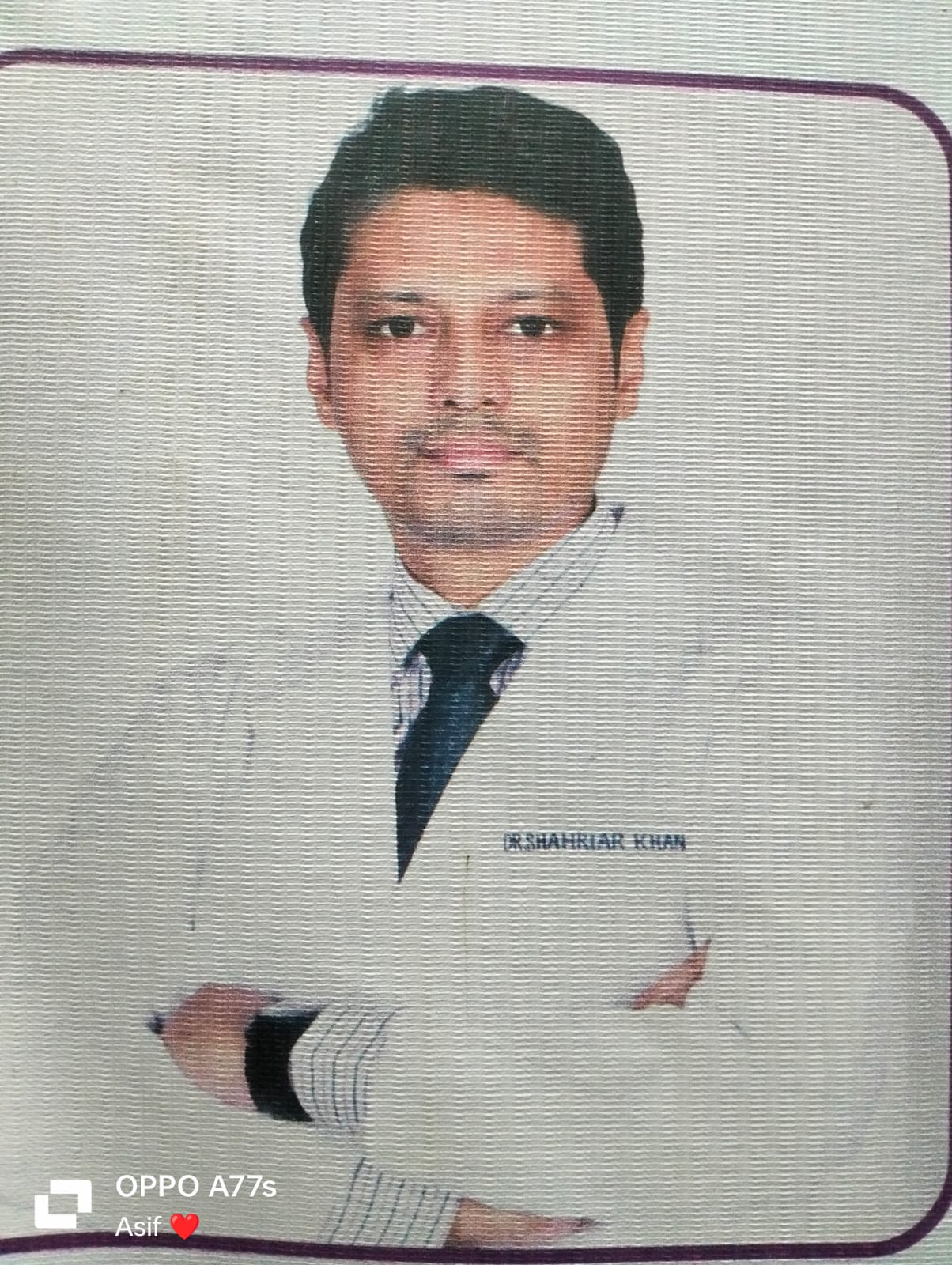 ডাঃ শাহরিয়ার ইসলাম খান, সিরাজগঞ্জ